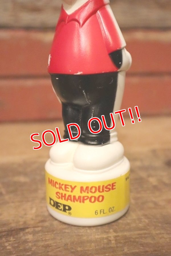 画像3: ct-231001-39 Mickey Mouse / DEP 1970's Shampoo Bottle