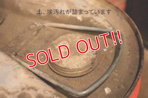 画像8: dp-230901-57 Skelly Quality Oil / 1970's 5 U.S.Gallons Oil Can