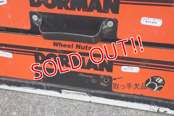 画像3: dp-230901-144 DORMAN / 1950's Auto Parts Cabinet