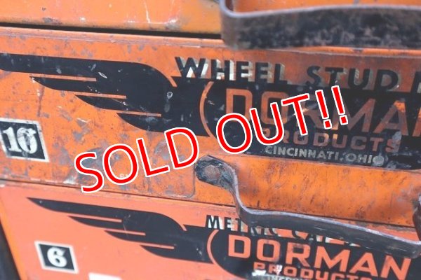 画像8: dp-230901-145 DORMAN / 1950's Auto Parts Cabinet