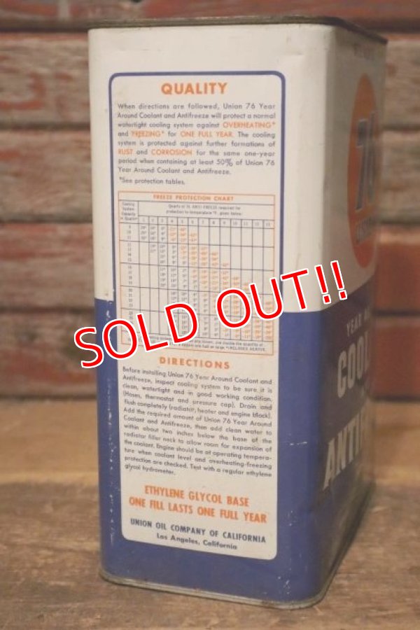 画像4: dp-231012-43 76 UNION / 1960's COOLANT AND ANTIFREEZE ONE U.S.GALLON CAN