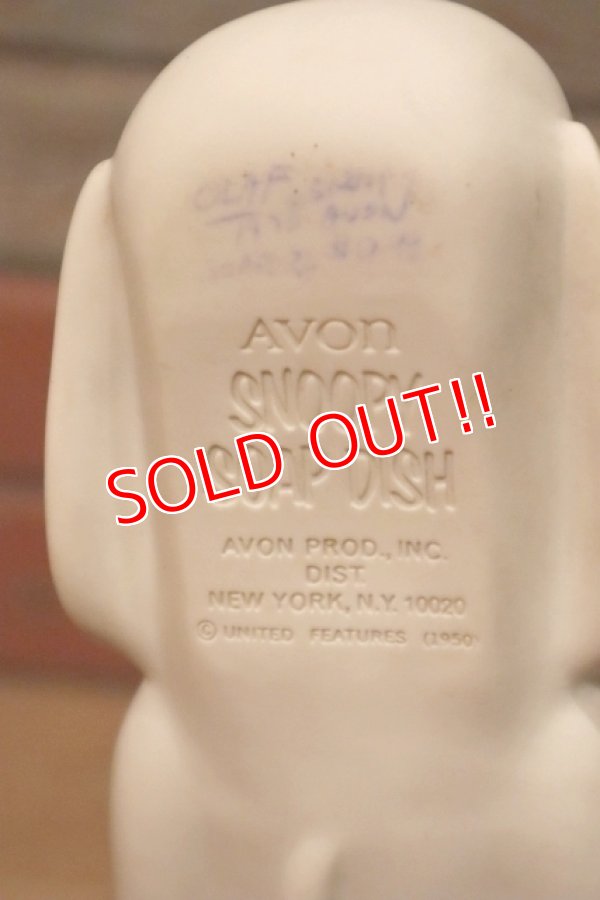 画像6: ct-231012-05 Snoopy / AVON 1960's-1970's Soap Dish