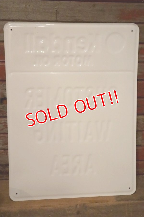 画像6: dp-231012-21 Kendall MOTOR OIL / 1980's Metal Sign "CUSTOMER WAITING AREA"