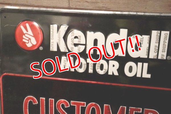 画像2: dp-231012-21 Kendall MOTOR OIL / 1980's Metal Sign "CUSTOMER WAITING AREA"