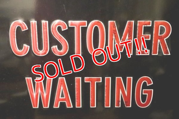 画像3: dp-231012-21 Kendall MOTOR OIL / 1980's Metal Sign "CUSTOMER WAITING AREA"