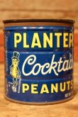 画像3: dp-231016-05 PLANTERS / MR.PEANUT 1960's Cocktail PEANUTS CAN