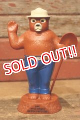 画像: ct-231001-25 Smokey Bear / 1970's Coin Bank