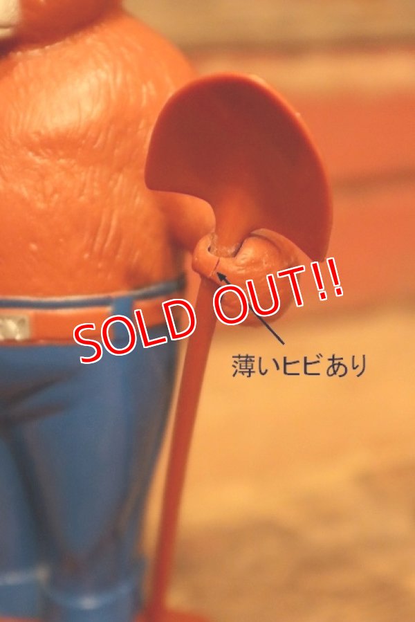 画像5: ct-231001-25 Smokey Bear / 1970's Coin Bank