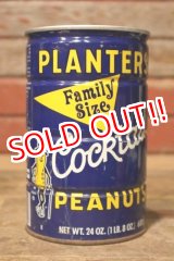 画像: dp-231016-04 PLANTERS / MR.PEANUT 1960's-1970's Cocktail PEANUTS Family Size CAN