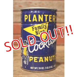 画像: dp-231016-04 PLANTERS / MR.PEANUT 1960's-1970's Cocktail PEANUTS Family Size CAN