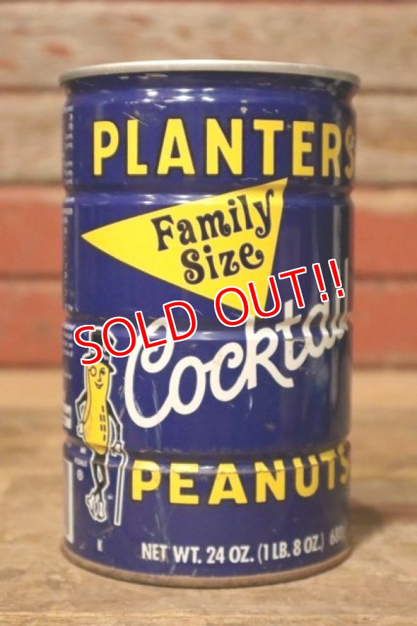 画像1: dp-231016-04 PLANTERS / MR.PEANUT 1960's-1970's Cocktail PEANUTS Family Size CAN