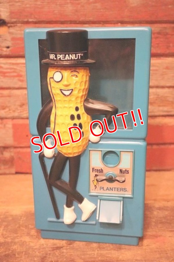 画像1: ct-231001-36 PLANTERS / MR.PEANUT 1970's tarco Vending Machine