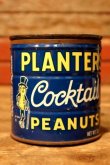 画像1: dp-231016-05 PLANTERS / MR.PEANUT 1960's Cocktail PEANUTS CAN