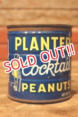 画像: dp-231016-05 PLANTERS / MR.PEANUT 1960's Cocktail PEANUTS CAN