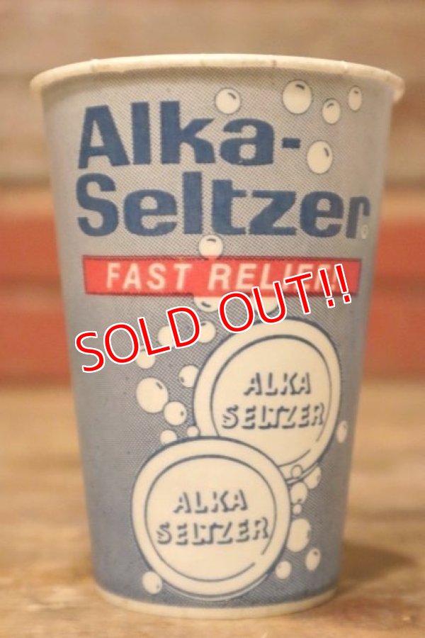 画像3: dp-231016-01 Alka-Seltzer / "FAST RELIEF!" Paper Cup