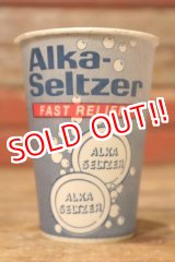 画像: dp-231016-01 Alka-Seltzer / "FAST RELIEF!" Paper Cup