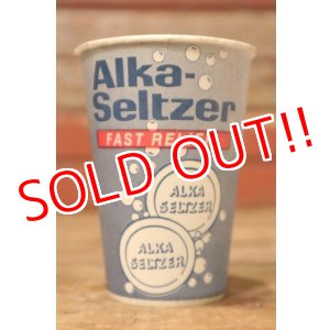 画像: dp-231016-01 Alka-Seltzer / "FAST RELIEF!" Paper Cup