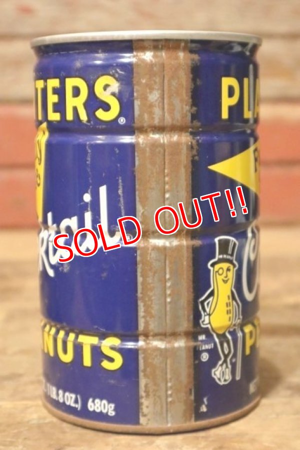 画像5: dp-231016-04 PLANTERS / MR.PEANUT 1960's-1970's Cocktail PEANUTS Family Size CAN