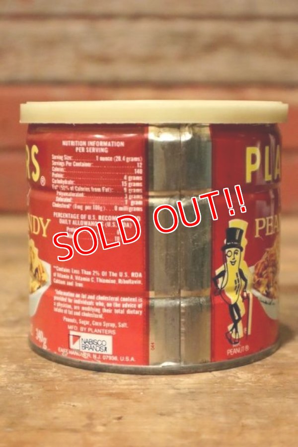画像5: dp-231016-03 PLANTERS / MR.PEANUT 1980's-1990's PEANUT CANDY CAN