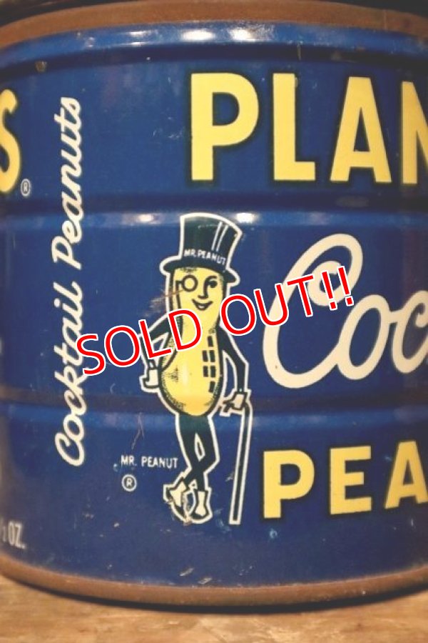 画像2: dp-231016-05 PLANTERS / MR.PEANUT 1960's Cocktail PEANUTS CAN