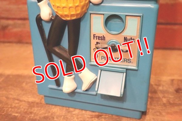 画像4: ct-231001-36 PLANTERS / MR.PEANUT 1970's tarco Vending Machine
