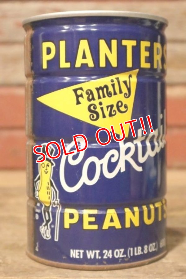 画像3: dp-231016-04 PLANTERS / MR.PEANUT 1960's-1970's Cocktail PEANUTS Family Size CAN