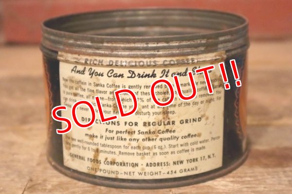 画像4: dp-231016-11 SANKA COFFEE / Vintage Tin Can