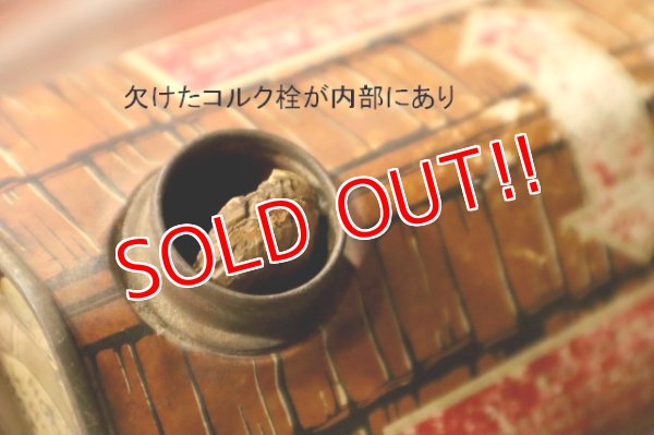 画像9: dp-231016-85 Towle's LOG CABIN SYRUP / Vintage Tin Can