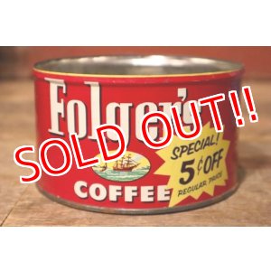 画像: dp-231016-14 Folger's COFFEE / Vintage Tin Can