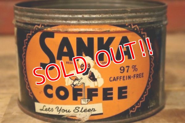 画像3: dp-231016-11 SANKA COFFEE / Vintage Tin Can