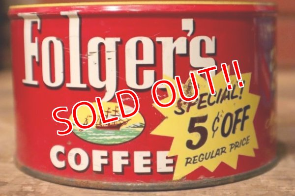 画像3: dp-231016-14 Folger's COFFEE / Vintage Tin Can