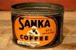 画像2: dp-231016-11 SANKA COFFEE / Vintage Tin Can