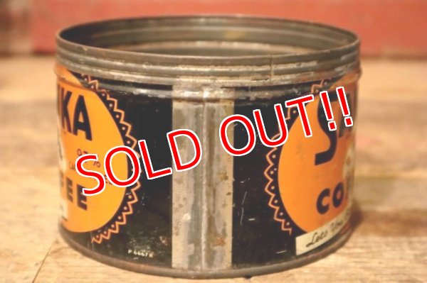 画像5: dp-231016-11 SANKA COFFEE / Vintage Tin Can