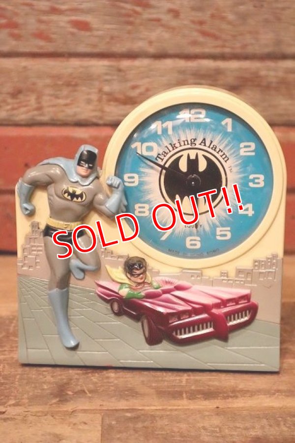画像1: ct-231001-43 BATMAN & ROBIN / Janex Corp. 1974 Talking Clock