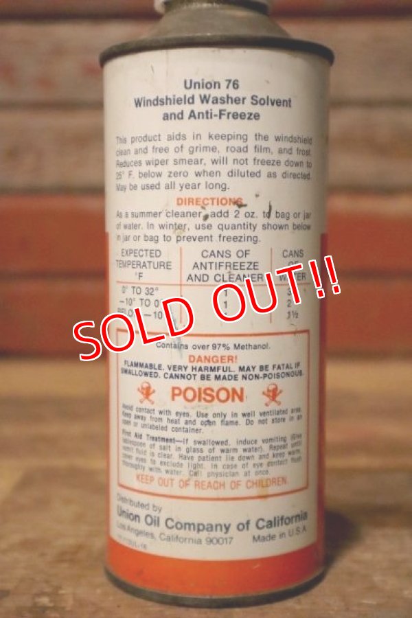 画像3: dp-231012-101 UNION 76 / Windshield Washer Solvent 1 PINT Can