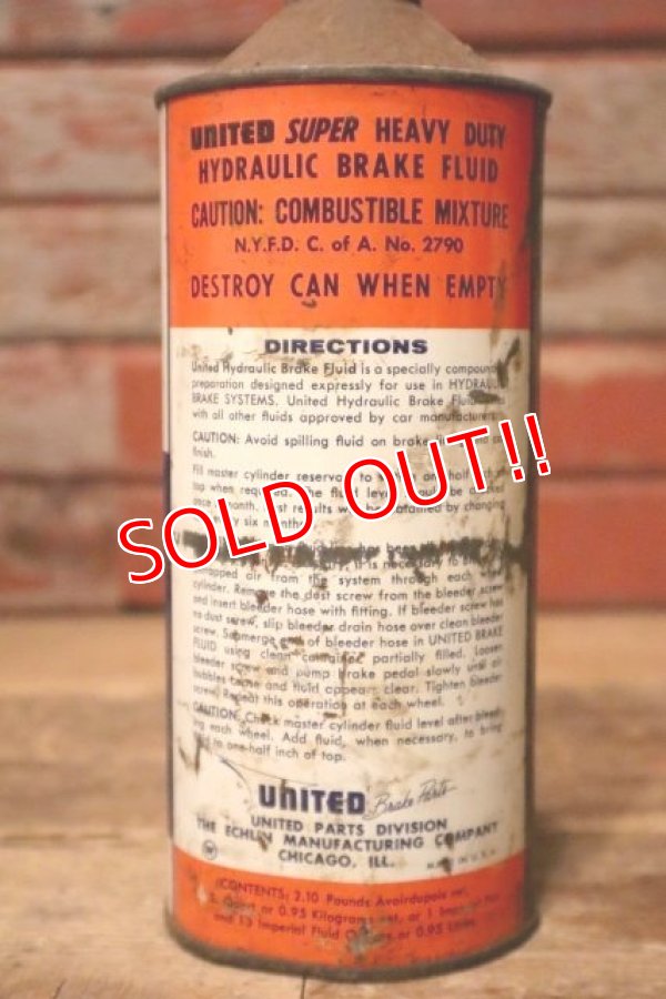 画像5: dp-231012-39 NAPA UNITED Super HEAVY DUTY Brake Fluid ONE U.S. QUART CAN