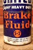 画像3: dp-231012-39 NAPA UNITED Super HEAVY DUTY Brake Fluid ONE U.S. QUART CAN