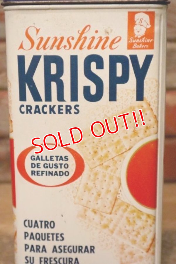 画像4: dp-231016-31 Sunshine / 1970's KRISPY Crackers Can