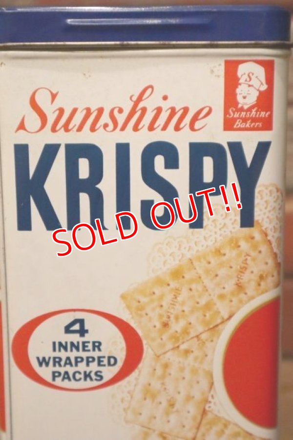 画像3: dp-231016-31 Sunshine / 1970's KRISPY Crackers Can