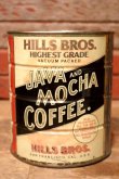 画像1: dp-231016-30 HILLS BROS. JAVA AND MOCHA COFFEE / Vintage Tin Can