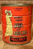 画像2: dp-231016-30 HILLS BROS. JAVA AND MOCHA COFFEE / Vintage Tin Can