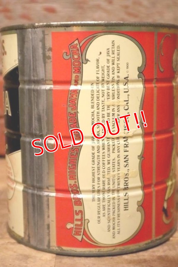 画像4: dp-231016-30 HILLS BROS. JAVA AND MOCHA COFFEE / Vintage Tin Can