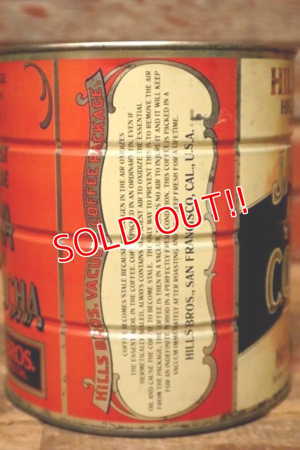 画像3: dp-231016-30 HILLS BROS. JAVA AND MOCHA COFFEE / Vintage Tin Can