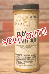 画像: dp-231016-65 Sears rubber repair kit / Vintage Tin Can
