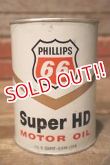 画像: dp-231012-70 PHILLIPS 66 / Super HD U.S. ONE QUART MOTOR OIL CAN