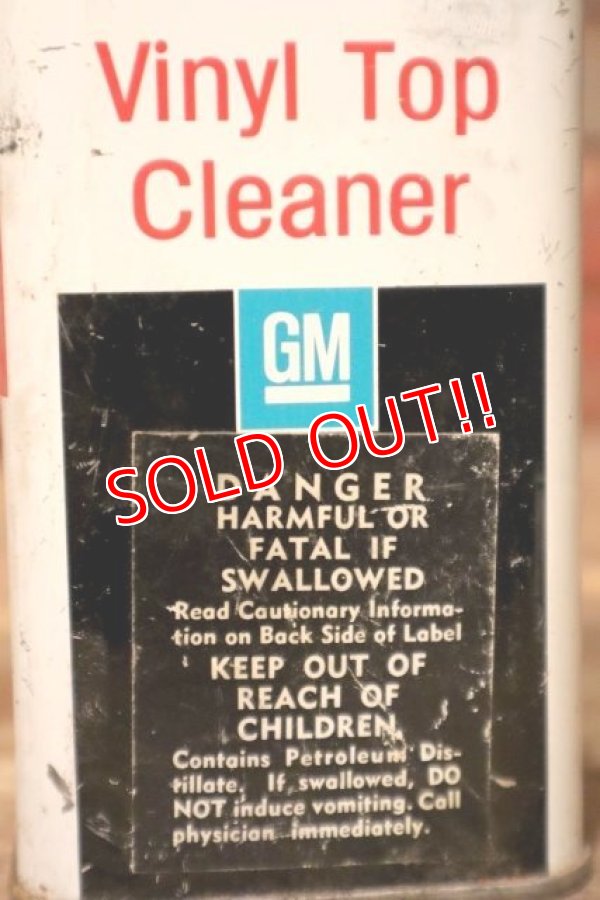 画像2: dp-231012-102 GM / Vinyl Top Cleaner Can