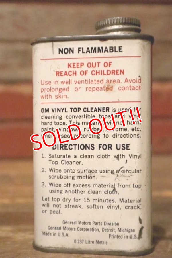 画像3: dp-231012-102 GM / Vinyl Top Cleaner Can