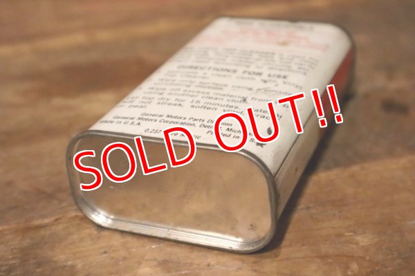 画像7: dp-231012-102 GM / Vinyl Top Cleaner Can