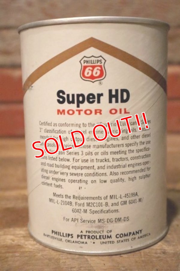 画像3: dp-231012-70 PHILLIPS 66 / Super HD U.S. ONE QUART MOTOR OIL CAN