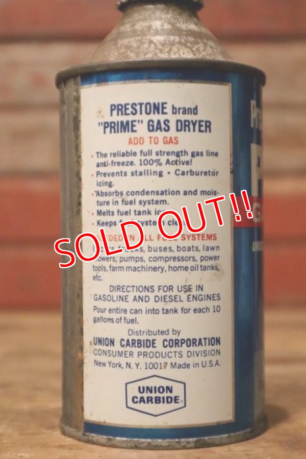 画像3: dp-231012-115 Prestone PRIME GAS DRYER CAN